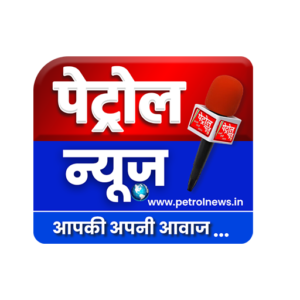 Picture of petrolnews