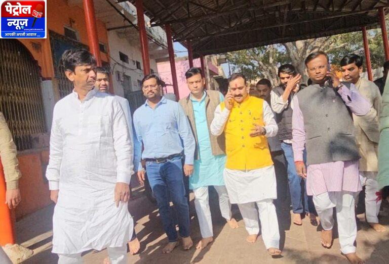 चित्रकूट भगवान कामतानाथ के दरबार पहुंचे पूर्व गृह मंत्री नरोत्तम मिश्रा, पंचकोशी परिक्रमा की शुरुआत