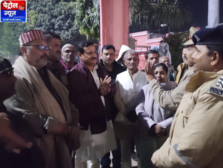 चित्रकूट विधानसभा घेराव के लिए रवाना हो रहे कांग्रेसियों को पुलिस ने रोका, रामायण मेला परिसर में नजरबंद