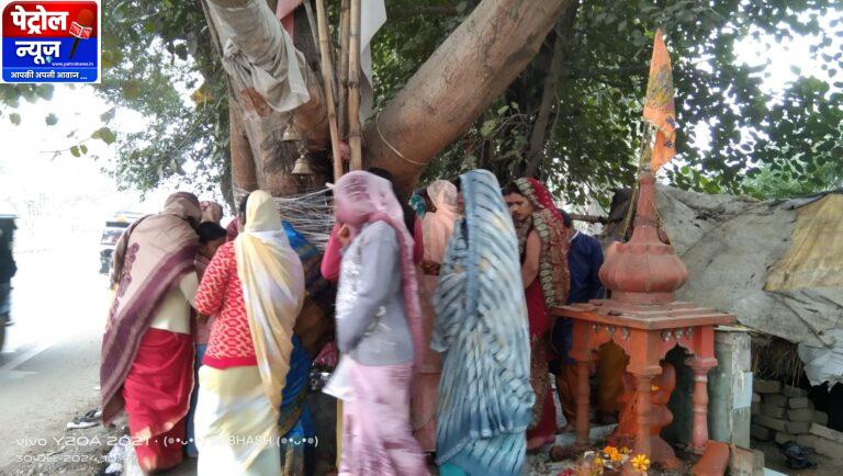 चित्रकूट कड़ाके की सर्दी और खराब मौसम के बीच सोमवती अमावस्या पर श्रद्धालुओं का उमड़ा जनसैलाब