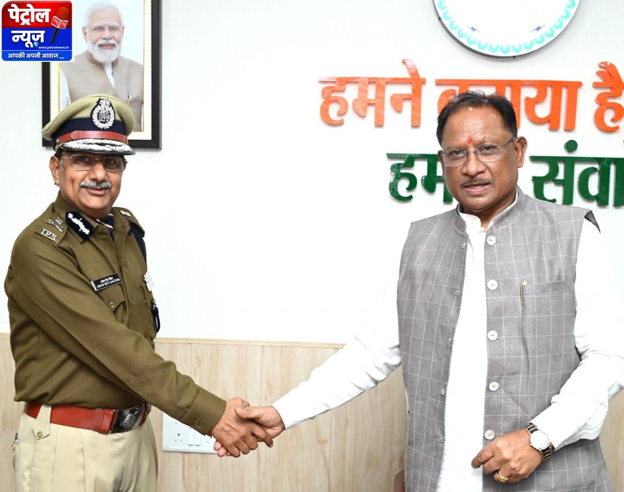 CG News: मुख्यमंत्री विष्णुदेव साय से नवनियुक्त पुलिस महानिदेशक ने की सौजन्य भेंट