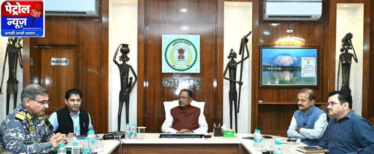 CG News : छत्तीसगढ़ का अनुपम सौंदर्य सदैव आपकी स्मृतियों में रहेगा अंकित : CM