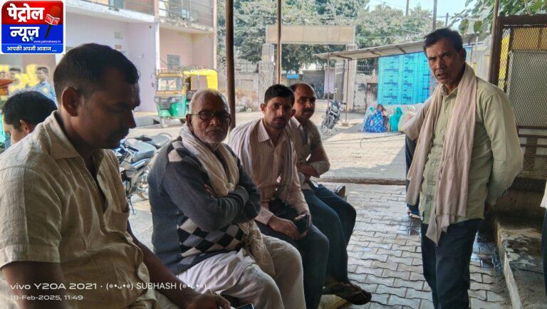 सड़क दुर्घटना में रामपुर निवासी अयोध्या यादव की मौत