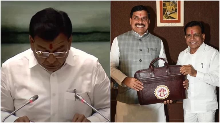 एमपी Budget 2025: कई सौगातें, जानिए किसे मिलेगा फायदा
