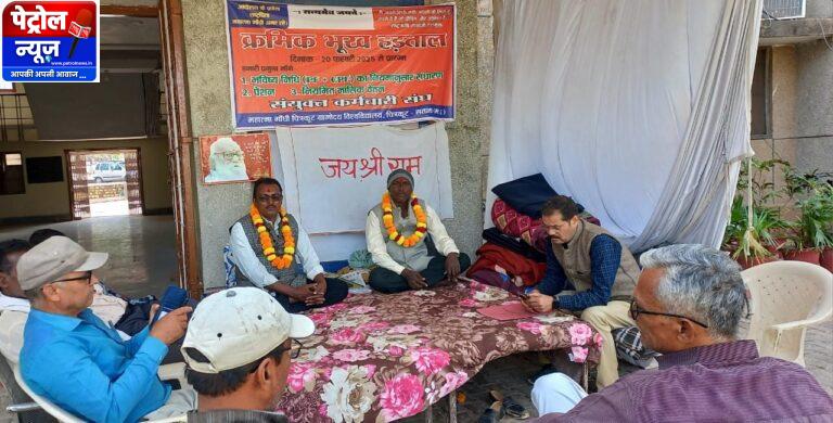 तीन सूत्रीय मांगों को लेकर ग्रामोदय विश्वविद्यालय के संयुक्त कर्मचारी संघ का धरना प्रदर्शन जारी