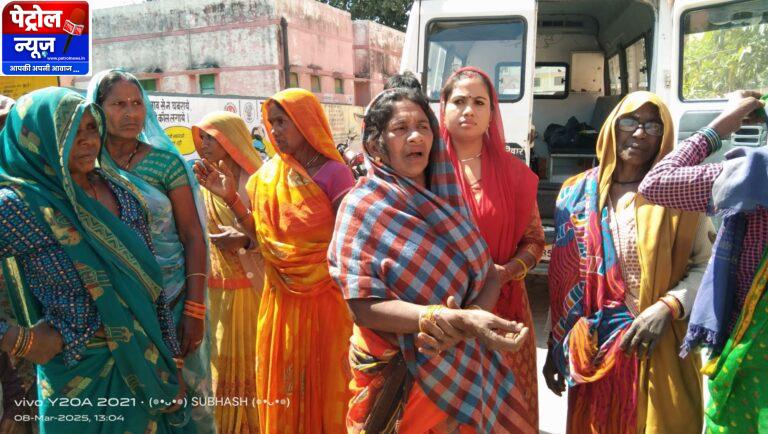 किशोरी को जहरीला कीड़े काटने से हुई मौत