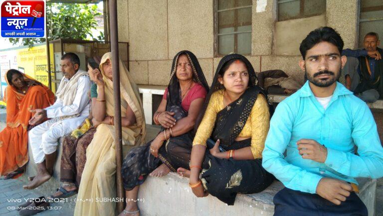 चित्रकूट सड़क हादसा युवक की मौत