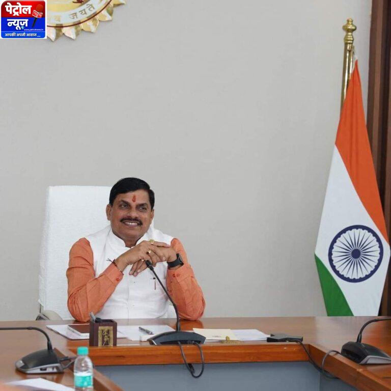 MP-मुख्यमंत्री डॉ. यादव ने वर्ष 2026 के शासकीय कैलेंडर का किया विमोचन