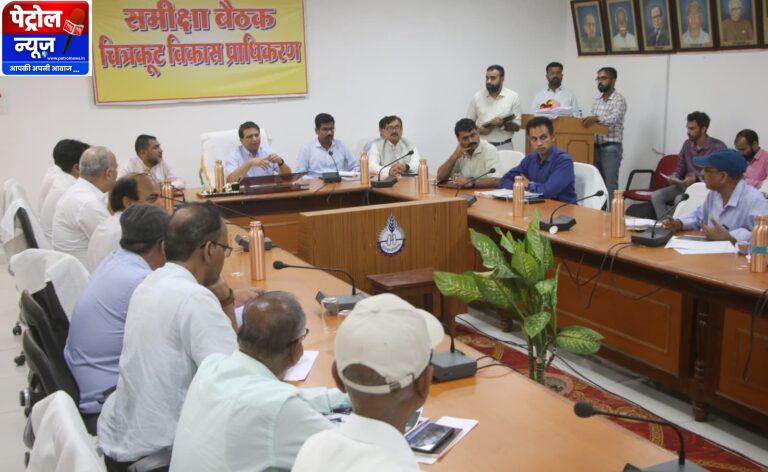 ग्रामोदय विश्वविद्यालय के कुलगुरु प्रो भरत मिश्रा ने भारतीय संस्कृति संग्रहालय का दिया सुझाव