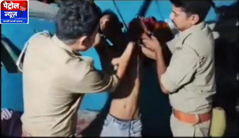 सीआईडी के दया स्टाइल में बचाई युवक की जान चित्रकूट पुलिस निकलीं यमराज से भी तेज