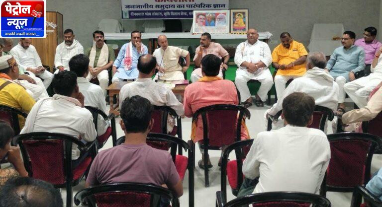 कृषि विज्ञान केन्द्र गनीवां में गोस्वामी तुलसी प्रतिमा स्थापना कार्यक्रम हेतु वृहद बैठक का आयोजन