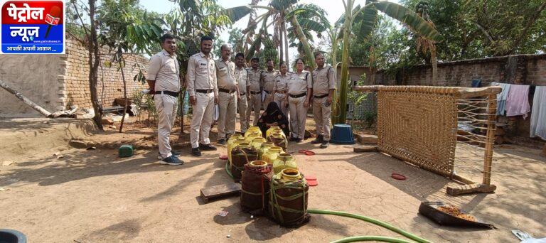Mauganj News:आबकारी विभाग की बड़ी कार्रवाई, 1600 किलो से ज्यादा महुआ लाहन व बीयर जब्त