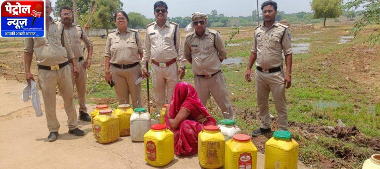 Mauganj:अवैध शराब के खिलाफ आबकारी विभाग की बड़ी कार्रवाई, 2240 किलो महुआ लाहन जब्त