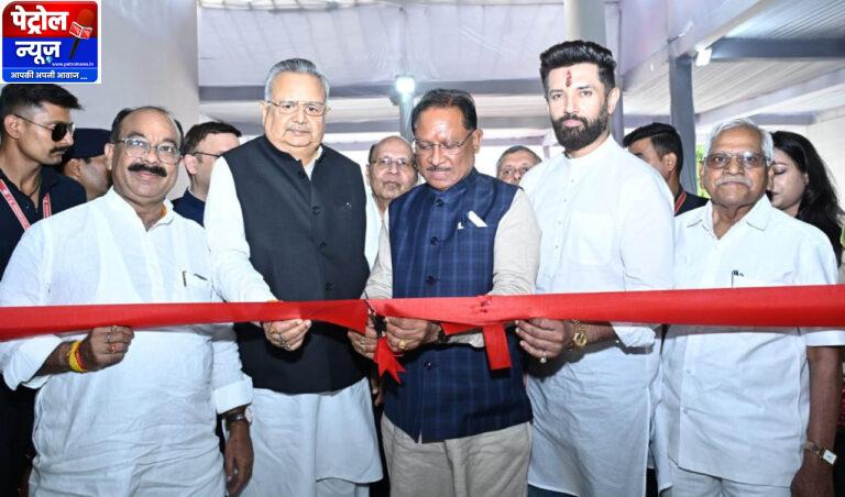 CG News : छत्तीसगढ़ को मीडिया जगत में मिलेगी नई पहचान-मुख्यमंत्री