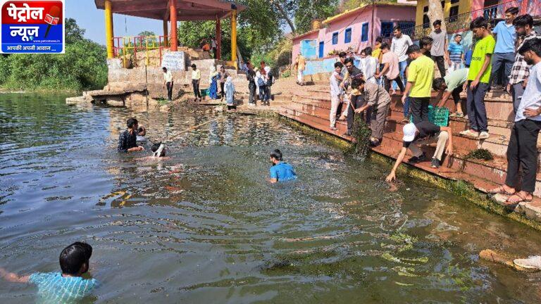 ग्रामोदय विवि द्वारा मंदाकिनी सफाई की सतत और सार्थक पहल