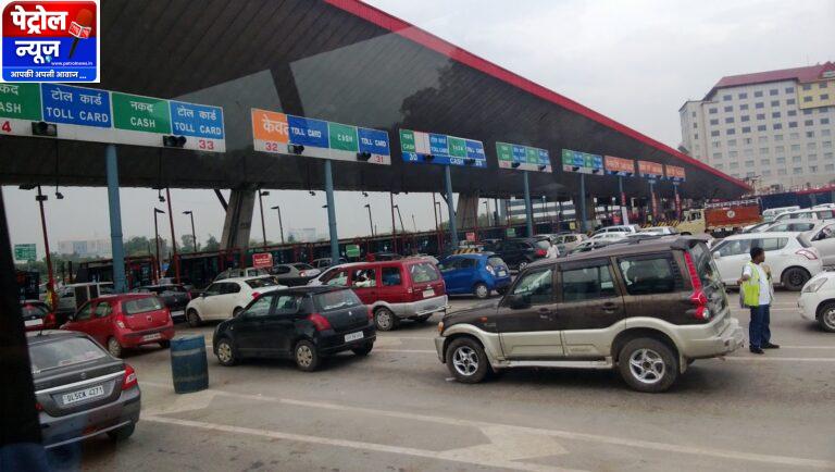 अब बाइक और स्कूटर वालों को भी देना होगा Toll टैक्स, 15 जुलाई से लागू होगा नया नियम