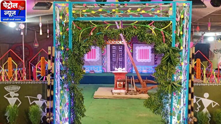 CG : हरेली तिहार पर मुख्यमंत्री निवास में पारंपरिक उल्लास के साथ होगा विशेष आयोजन