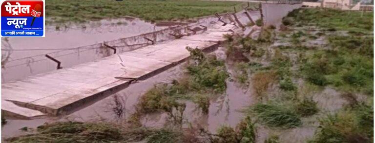 Rewa: एयरपोर्ट की दीवार ढही, 9 महीने पहले हुआ था उद्घाटन