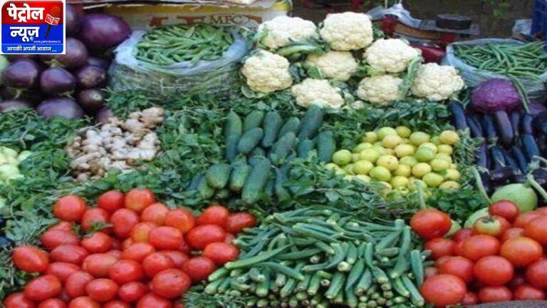 Inflation-बारिश से थाली पर महंगाई की मार: टमाटर 45 तो करेला 50 पार, रसोई का बजट बिगड़ा