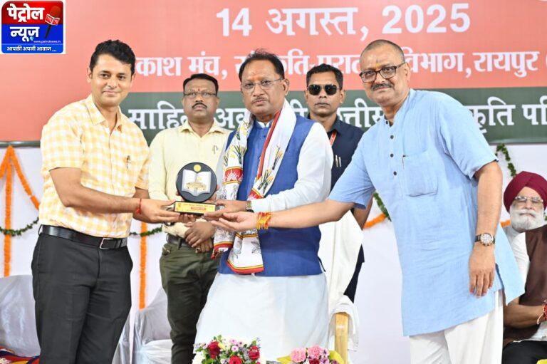 CG : भारत का विभाजन इतिहास की एक गहरी पीड़ा : मुख्यमंत्री विष्णु देव साय