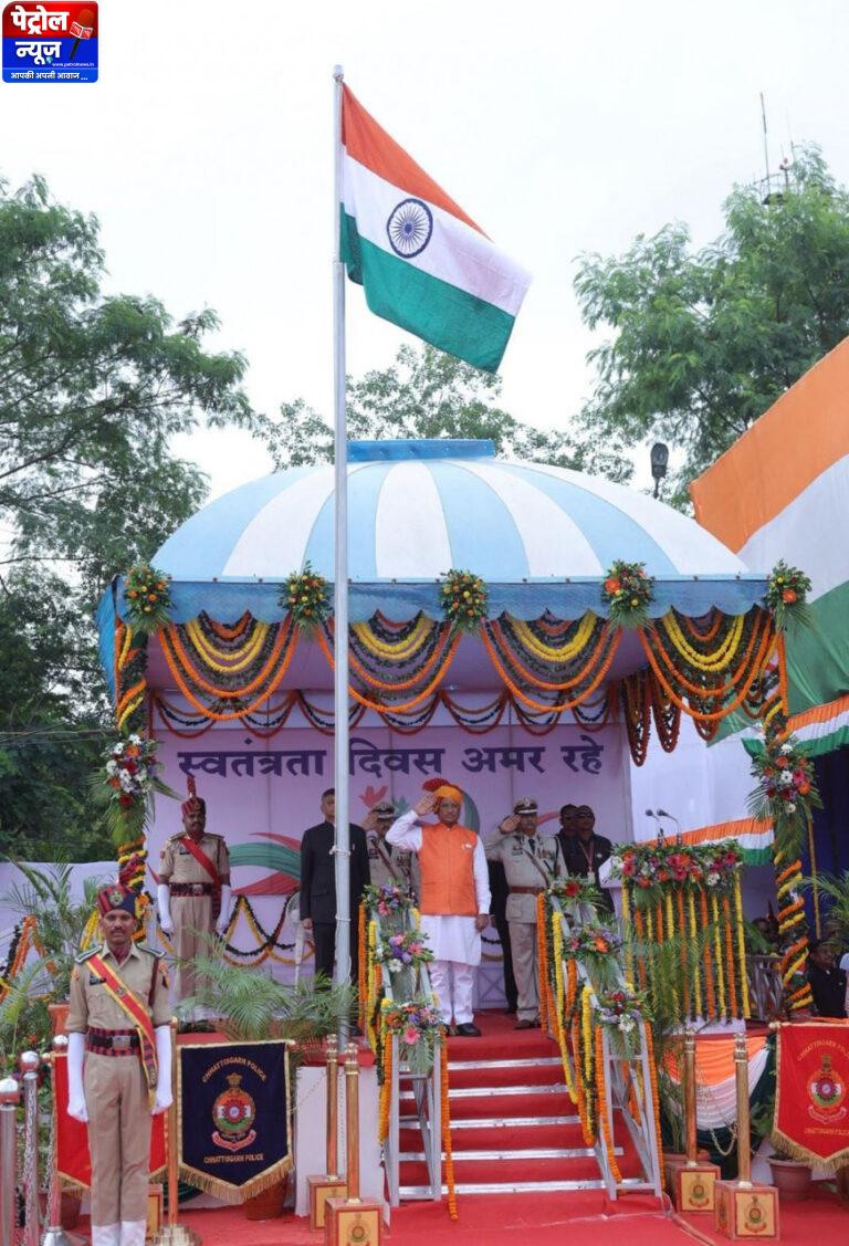 CG : जन-जन की सहभागिता से साकार होगा विकसित छत्तीसगढ़ का सपना: मुख्यमंत्री