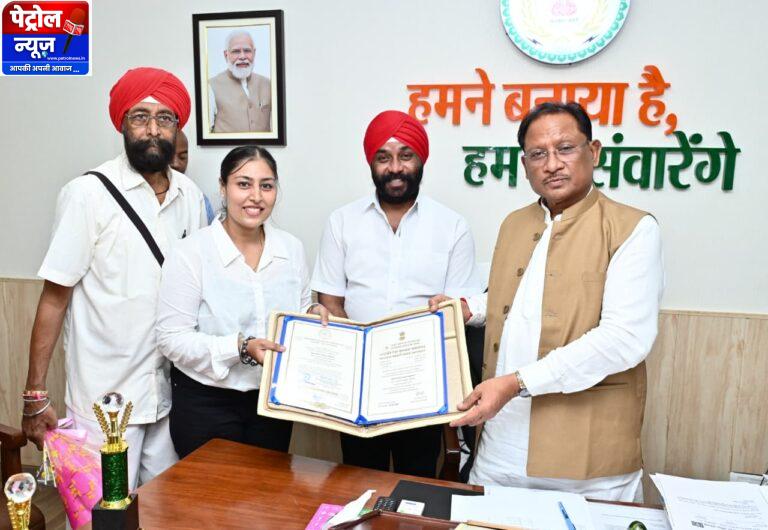 CG : मुख्यमंत्री विष्णु देव साय से राष्ट्रपति सम्मान से सम्मानित देवाशीष और मनतृप्त कौर ने की सौजन्य मुलाकात