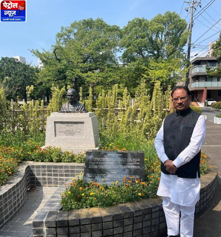 CG : मुख्यमंत्री ने टोक्यो के ‘लिटिल इंडिया’ पहुँचकर महात्मा गांधी को किया नमन