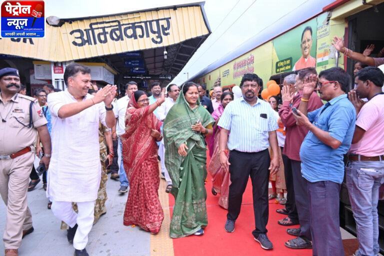 CG : छत्तीसगढ़ से रामलला दर्शन के लिए श्रद्धालुओं की विशेष ट्रेन रवाना