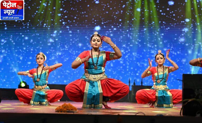 CG : चक्रधर समारोह 2025 : शास्त्रीय नृत्य और गायन की मनमोहक प्रस्तुतियों से सजी संध्या