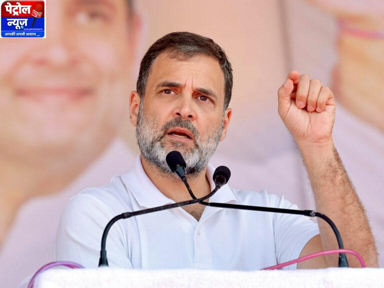 MP -6 महीने तक नहीं बदले जाएंगे मध्यप्रदेश कांग्रेस जिलाध्यक्ष : राहुल गांधी