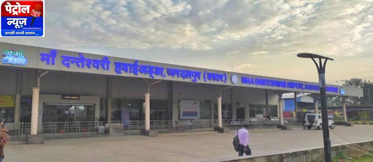 CG : छत्तीसगढ़ रजत महोत्सव 2025