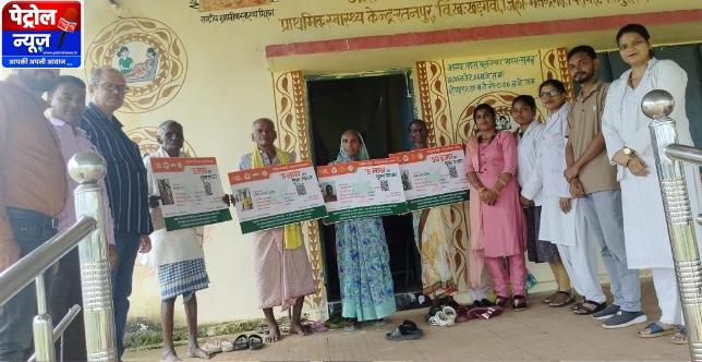 CG : छत्तीसगढ़ रजत महोत्सव