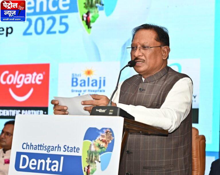 CG  : प्रदेश की 3 करोड़ जनता के आरोग्य के साथ विकसित छत्तीसगढ़ का सपना करेंगे पूरा : मुख्यमंत्री