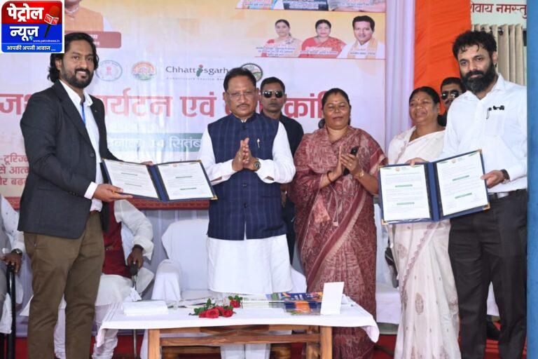 CG : जशपुर में कृषि क्रांति लाने मुख्यमंत्री ने किसान कॉल सेंटर का किया शुभारम्भ