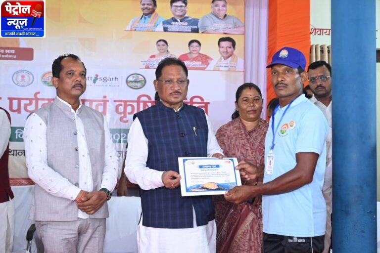 CG: मुख्यमंत्री विष्णुदेव साय ने की सामुदायिक पर्यटन की नई पहल