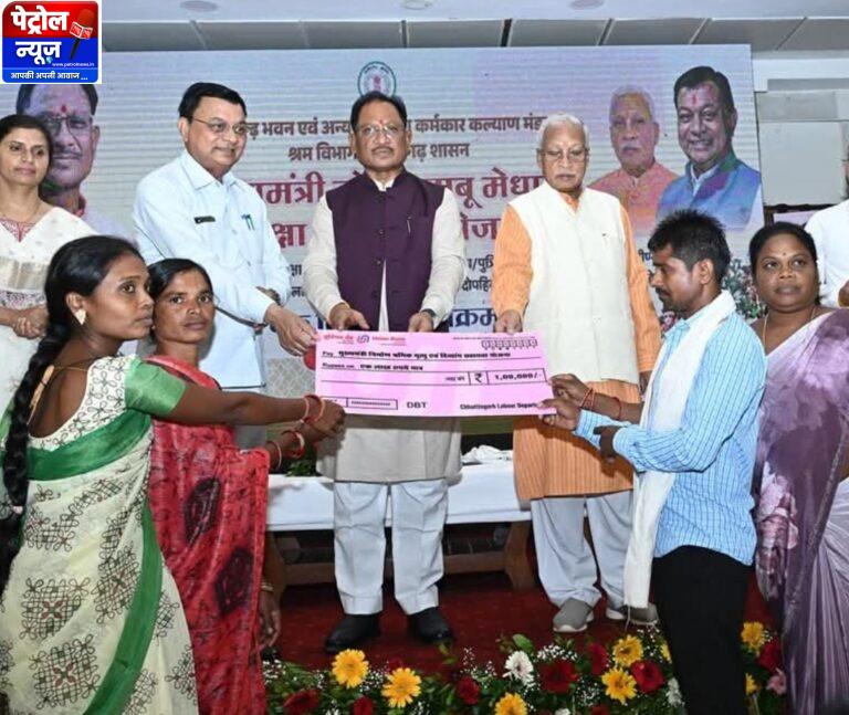 CG : विश्वकर्मा जयंती पर विशेष लेख : छत्तीसगढ़ भवन एवं अन्य सन्निर्माण कर्मकार कल्याण मंडल अंतर्गत अब तक 8.39 लाख निर्माण श्रमिक लाभान्वित