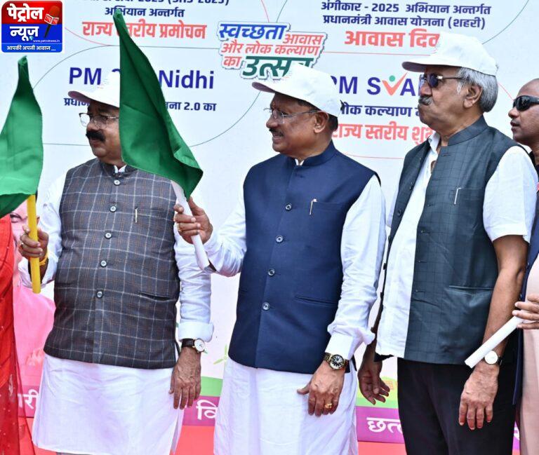 CG : मुख्यमंत्री ने प्रधानमंत्री के जन्मदिवस पर ‘स्वच्छता ही सेवा पखवाड़ा 2025’ का किया शुभारंभ
