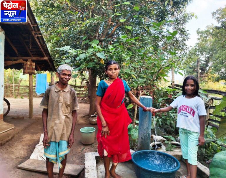 CG: जल जीवन मिशन ने बदली जिंदगी