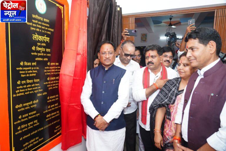 CG: छत्तीसगढ़ को महिला केन्द्रित विकास का मॉडल बनाने वाली योजना महतारी सदन : सीएम