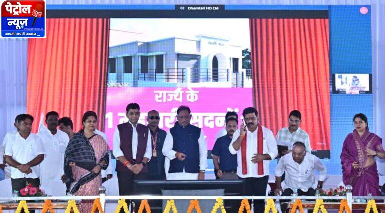 CG: छत्तीसगढ़ की तरक्की का आधार बनेंगे महतारी सदन: मुख्यमंत्री विष्णु देव साय