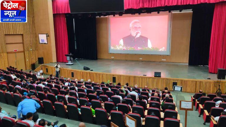 CG : प्रधानमंत्री नरेन्द्र मोदी ने किया आईआईटी भिलाई फेस-2 परियोजना का वर्चुअल शिलान्यास