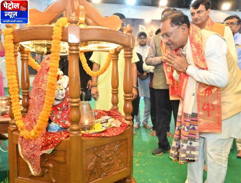 CG: उत्साह, उमंग और सद्भावना बढ़ाने का पर्व है नवरात्रि : मुख्यमंत्री