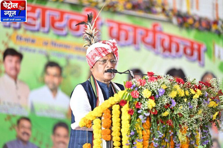 CG : नई उद्योग नीति में बस्तर संभाग पर विशेष तौर पर फोकस : मुख्यमंत्री