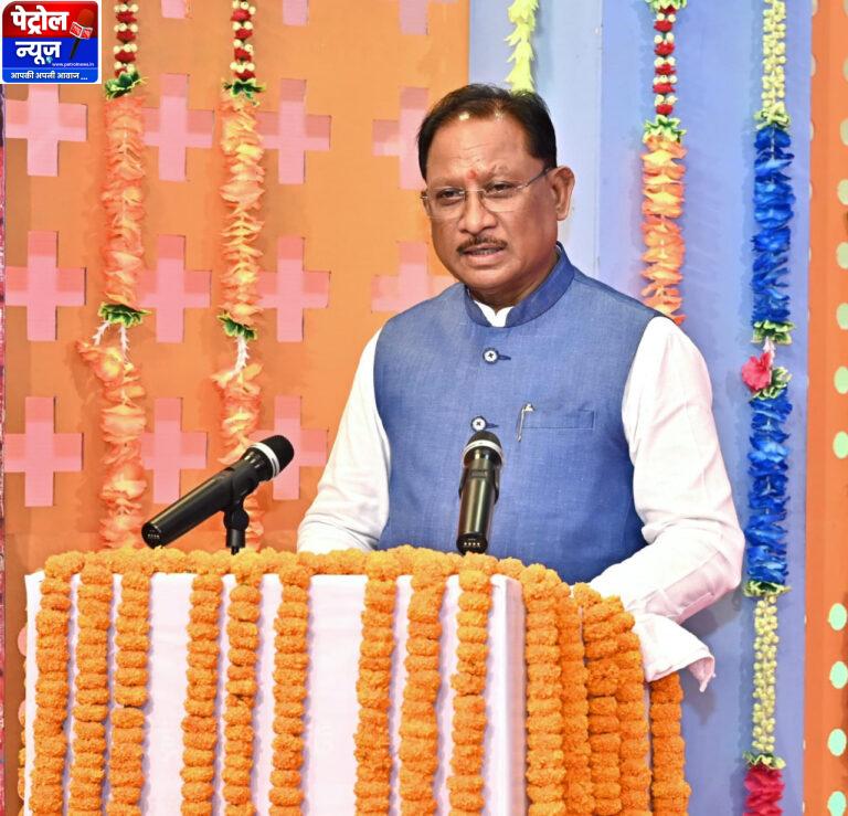 CG : दूरदर्शन ने समाज को वैचारिक रूप से समृद्ध करने और संस्कारों को संवारने में निभाई महत्वपूर्ण भूमिका : मुख्यमंत्री