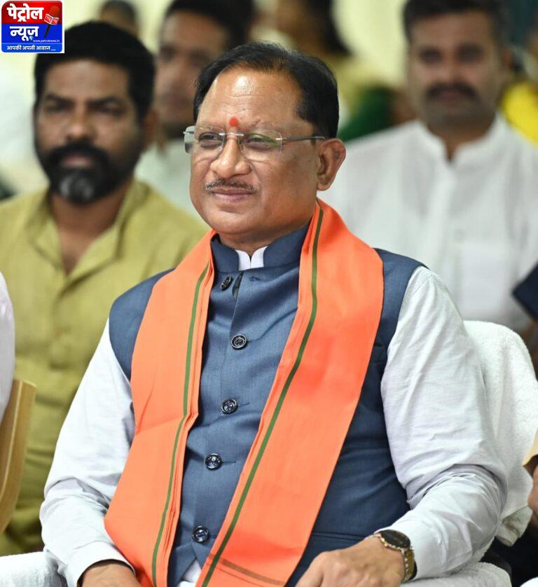 CG: मुख्यमंत्री विष्णु देव साय ने सुनी ‘मन की बात’ कार्यक्रम की 126वीं कड़ी