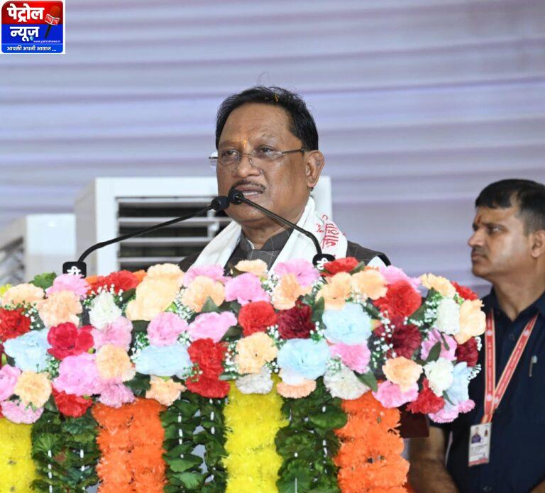 CG : संस्कृति एवं परंपरा को जीवंत बनाए रखना न केवल हमारी जिम्मेदारी बल्कि नैतिक कर्तव्य भी – मुख्यमंत्री