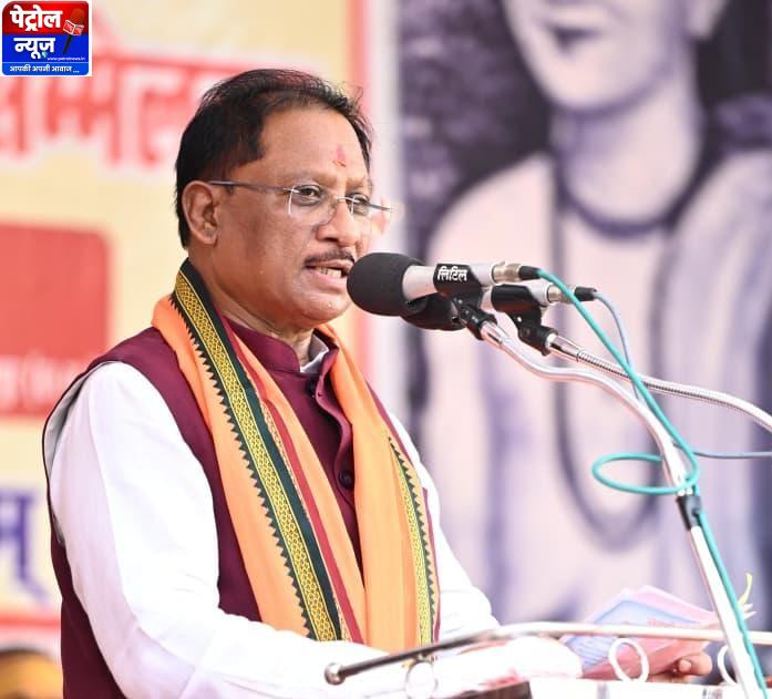 CG : भारतीय संस्कृति की आत्मा है संस्कृत, हमें इसे नई पीढ़ी तक पहुँचाना होगा : मुख्यमंत्री