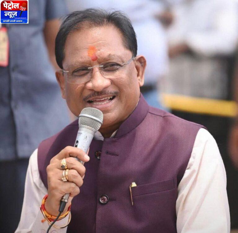 CG: केंद्रीय बजट 2026-27: विकसित भारत की दिशा में ऐतिहासिक कदम- मुख्यमंत्री विष्णुदेव साय