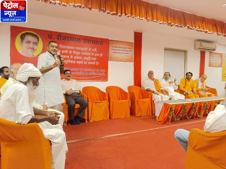 चित्रकूट में 6 से 8 अक्टूबर तक तीन दिवसीय शरदोत्सव का आयोजन होगा