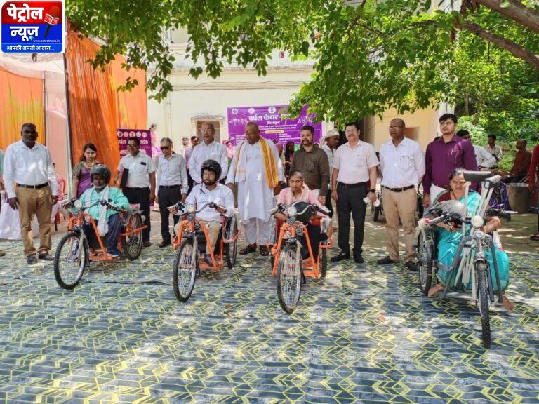 जगद्गुरू रामभद्राचार्य दिव्यांग राज्य विश्वविद्यालय, चित्रकूट में आयोजित हो रहा पर्पल फेयर 2025